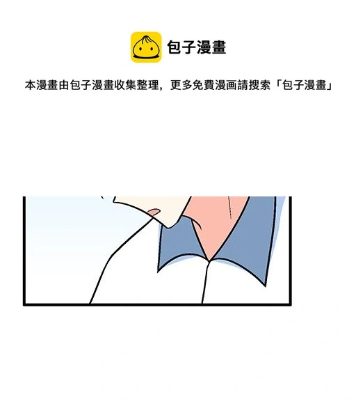 77本宝宝居然被无声拒绝了27