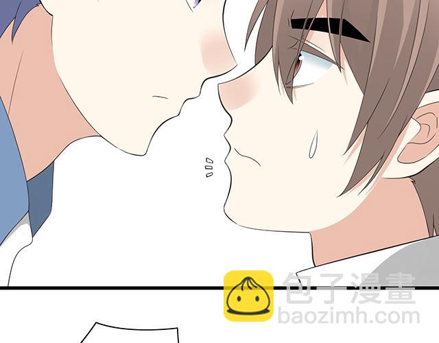 第四话：真面目33