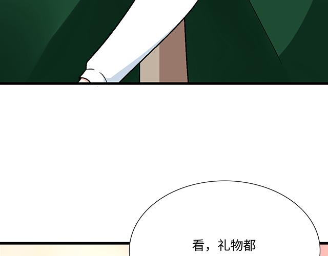 22 原来你是是是……20