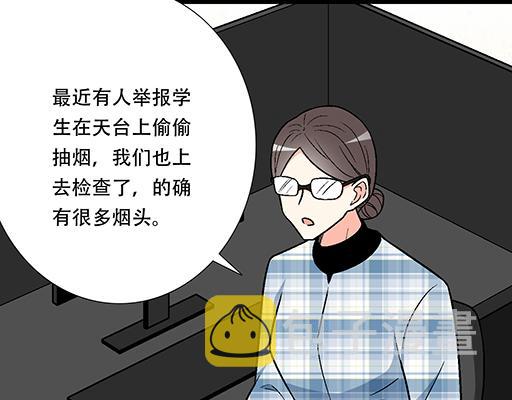 98祸不单行41