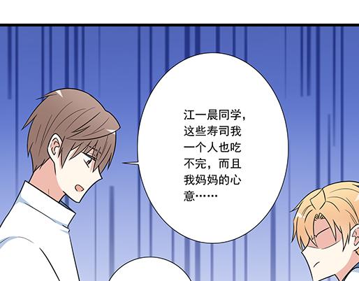 第二十六话：对峙35