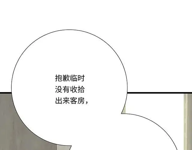 78 你是特别的37