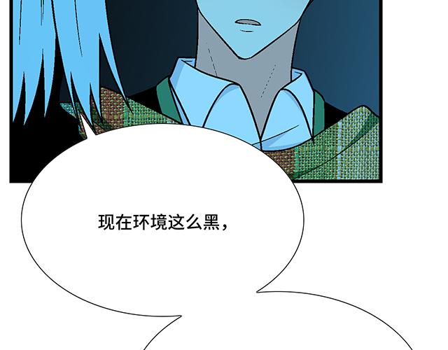 26 我的心跳好快……21