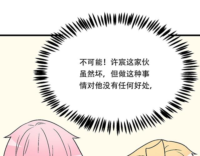 118渐行渐远9