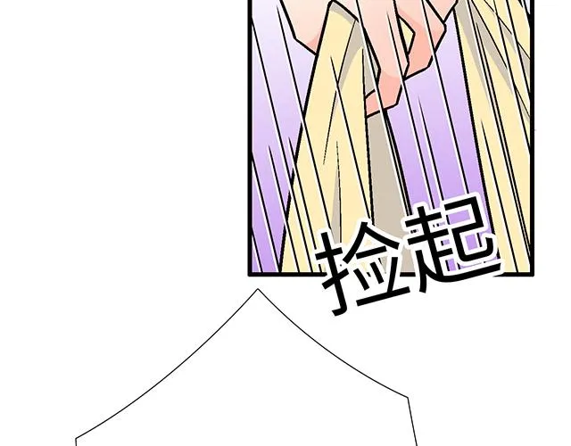 52 你后悔了吗？41