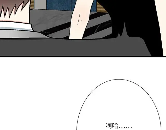 72 救赎45