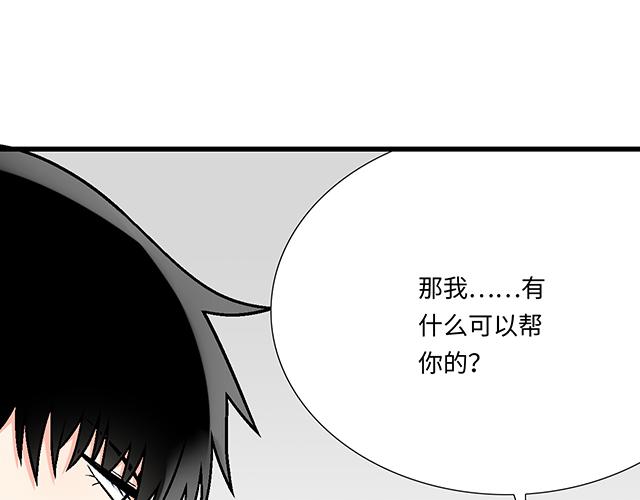 19 你怀念校园时光吗？7