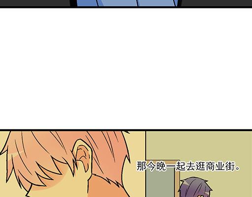 84我竟然完全不知道他喜欢什么2