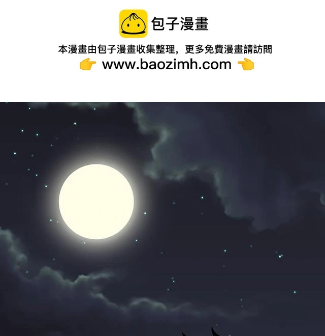 73 其实我很喜欢热闹52