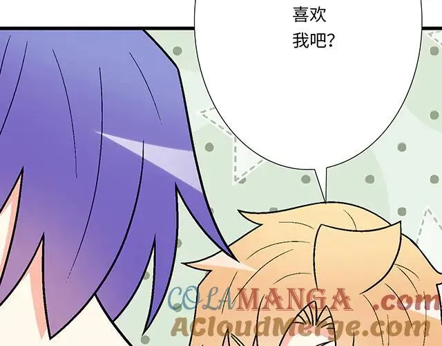 95 “合作”愉快15
