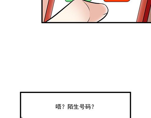 第二十一话：他没有讨厌我18