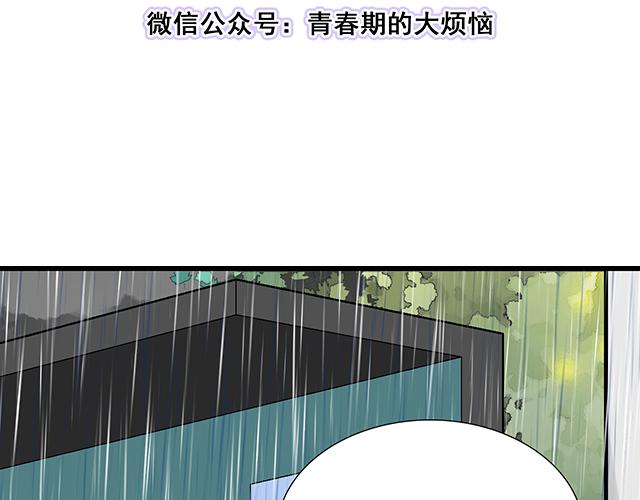 101家访2