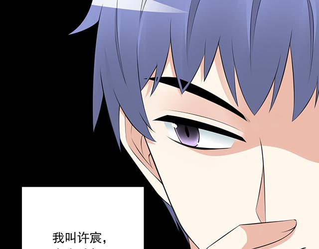 第一话：少年们的烦恼49
