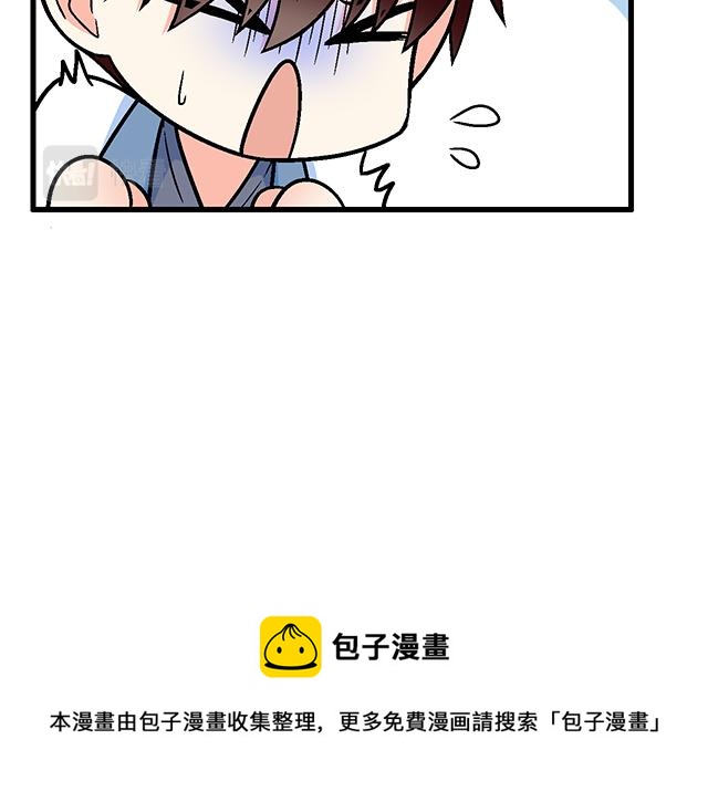 114败露36