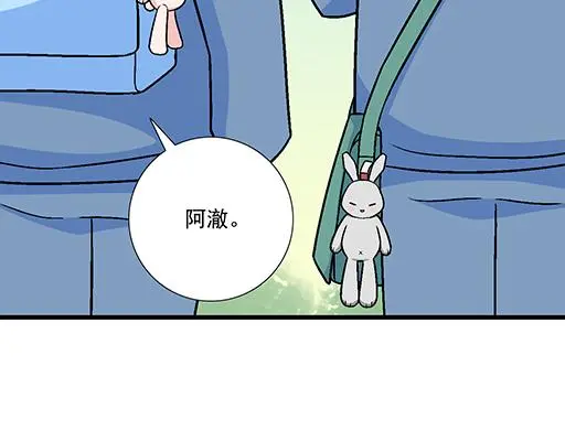 89我喜欢的是你12