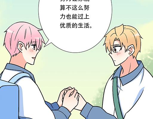 91酒吧之夜4