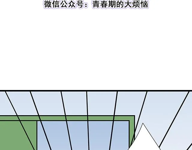 46 你喜欢她还是喜欢我？14