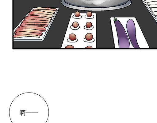 83要喂食，要吹吹5