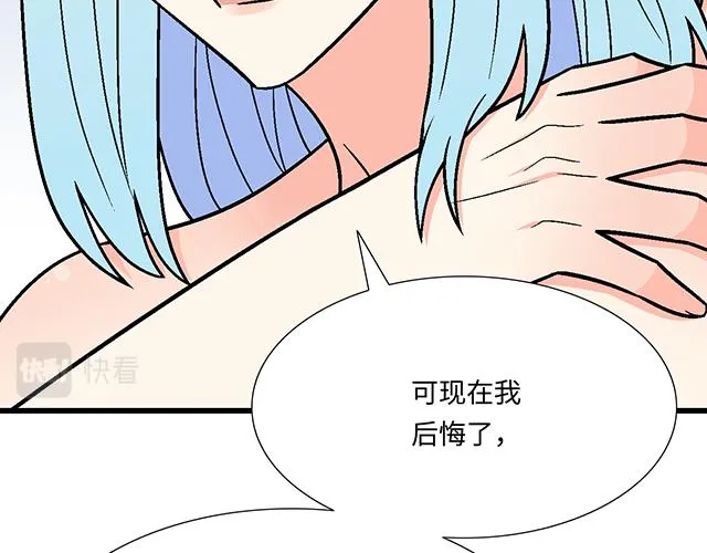54 美好的时光25