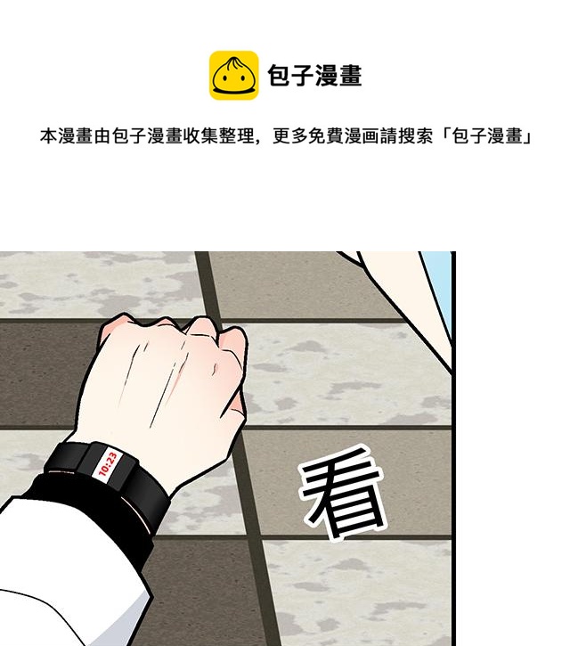 28 我订了酒店49