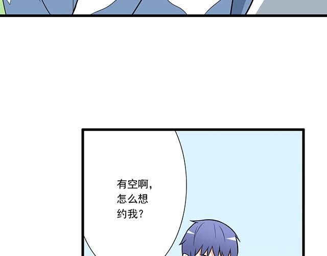 第十三话：尴尬的新一天5
