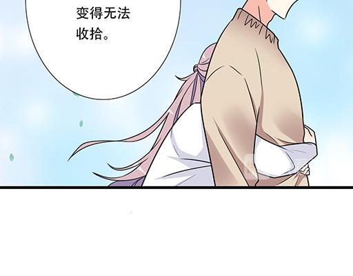 第六十二话：不如我们再亲一次？15
