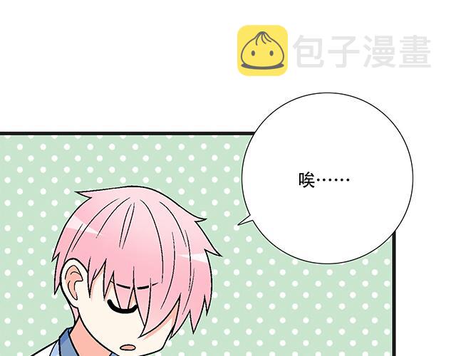 115情书？46