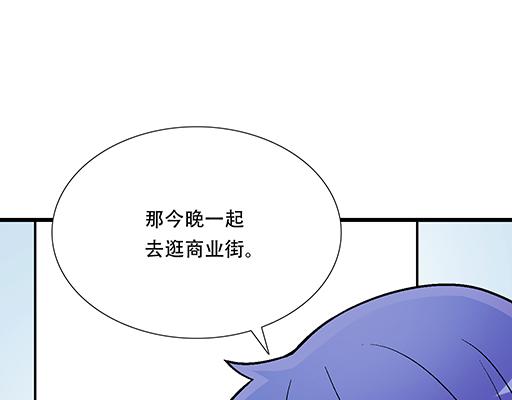 74你很想来和我住吗？46