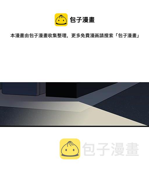 第六十四话：我真要爱上你了怎么36