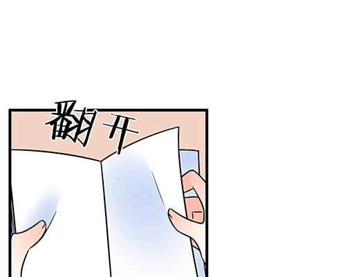 第六十话：要不要一起“学习”？10