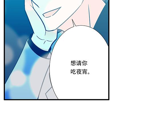 91酒吧之夜33