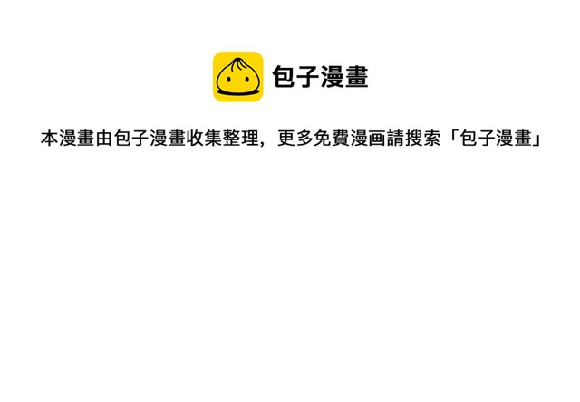 118渐行渐远44