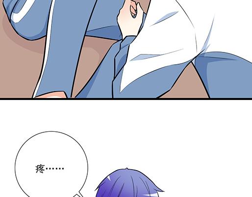 第二十话：我骗了你什么？37