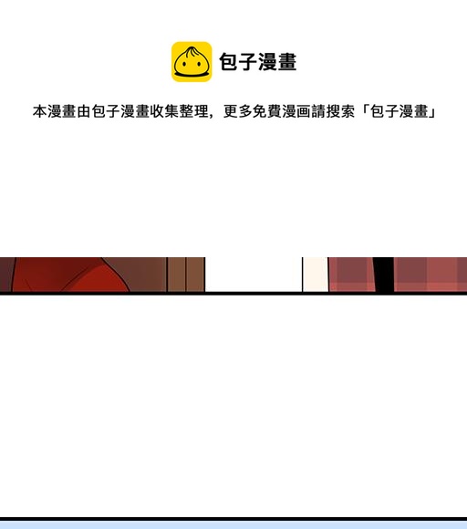 第五十四话：小白兔？25