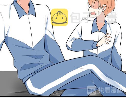 第十九话：你要负责送我回家16