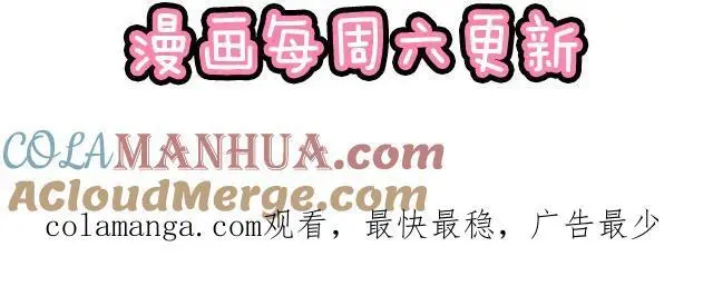 76 我们一起送她回家57