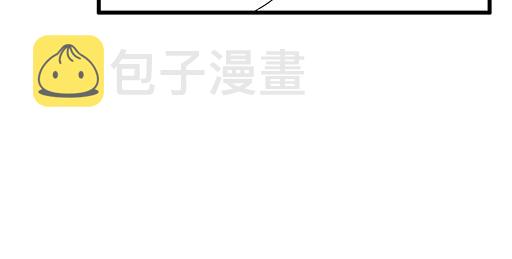 82所以你是男女通吃的大渣男吗37