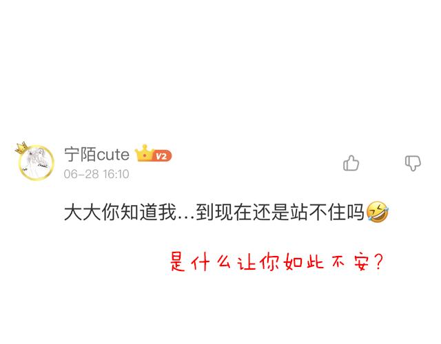 第三十话：借酒消愁52