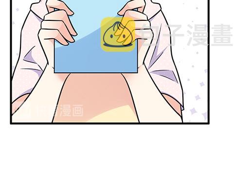 第四十九话：床底下的秘密25