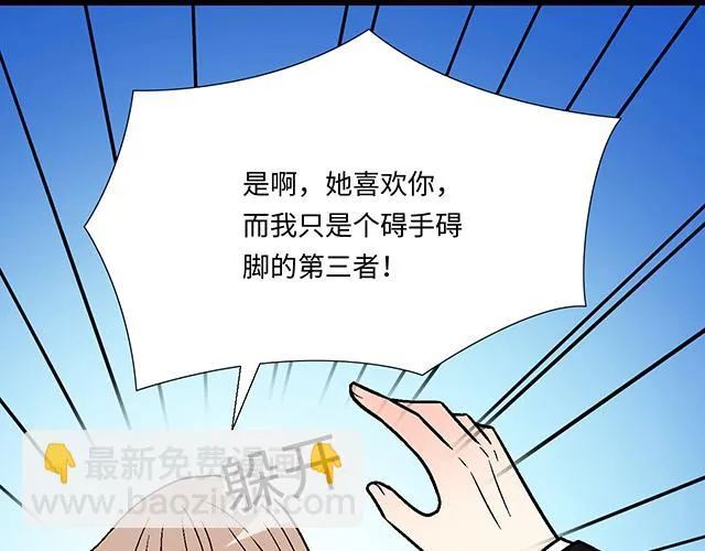 44 我们约会吧！22