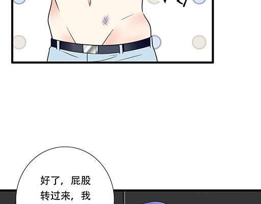 第五十八话：一起回家27