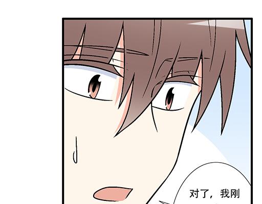 76精神不振46