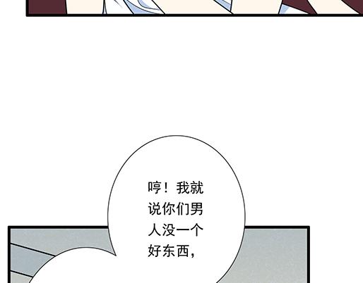 第三十六话：那约定好咯！34
