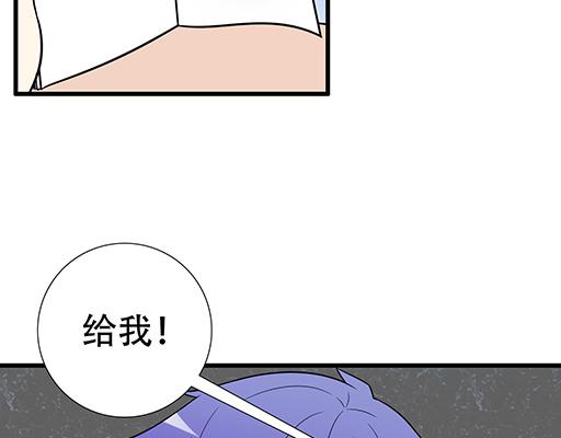第六十话：要不要一起“学习”？11