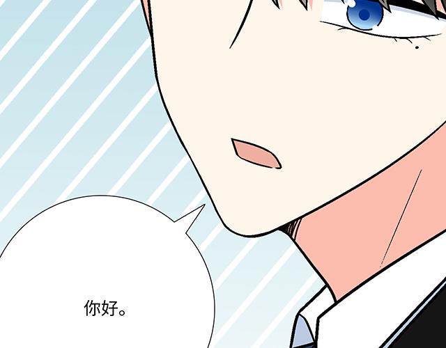 41 少年的过去23