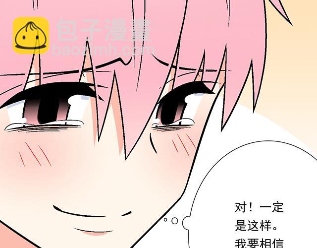 116隐瞒15