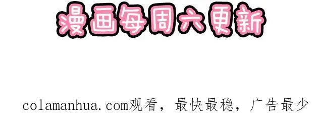 65 我想祸害你62