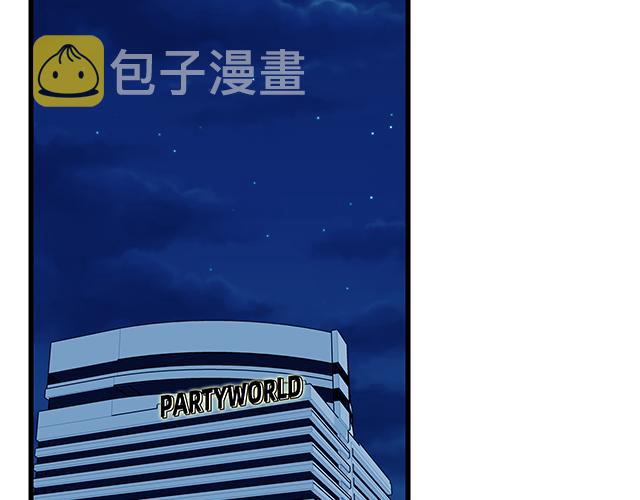 106收心养性？36