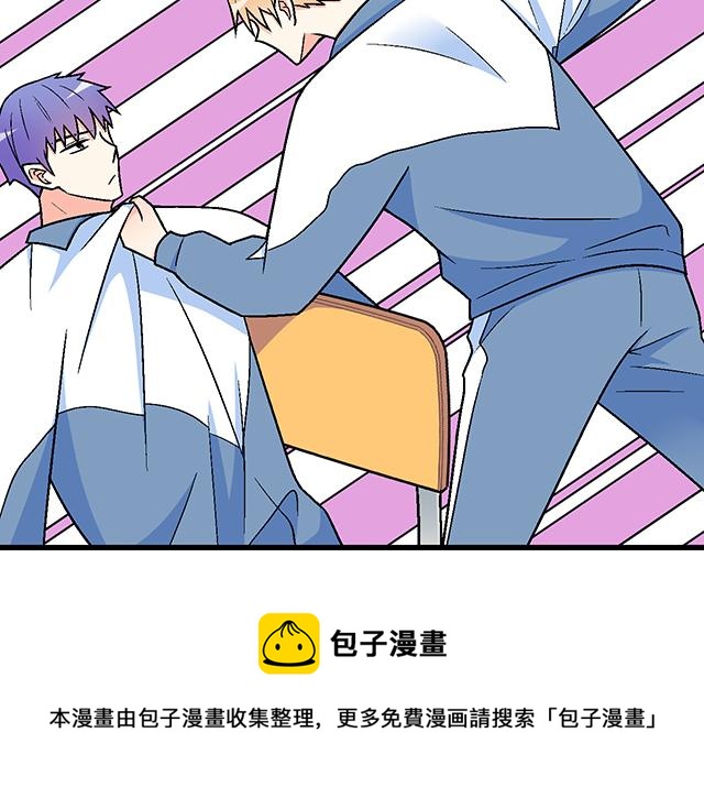 119质问24