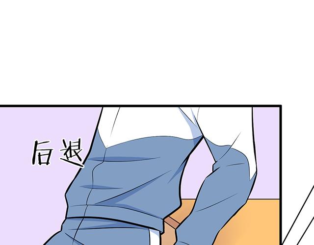 第十八话：我的腰很敏感17